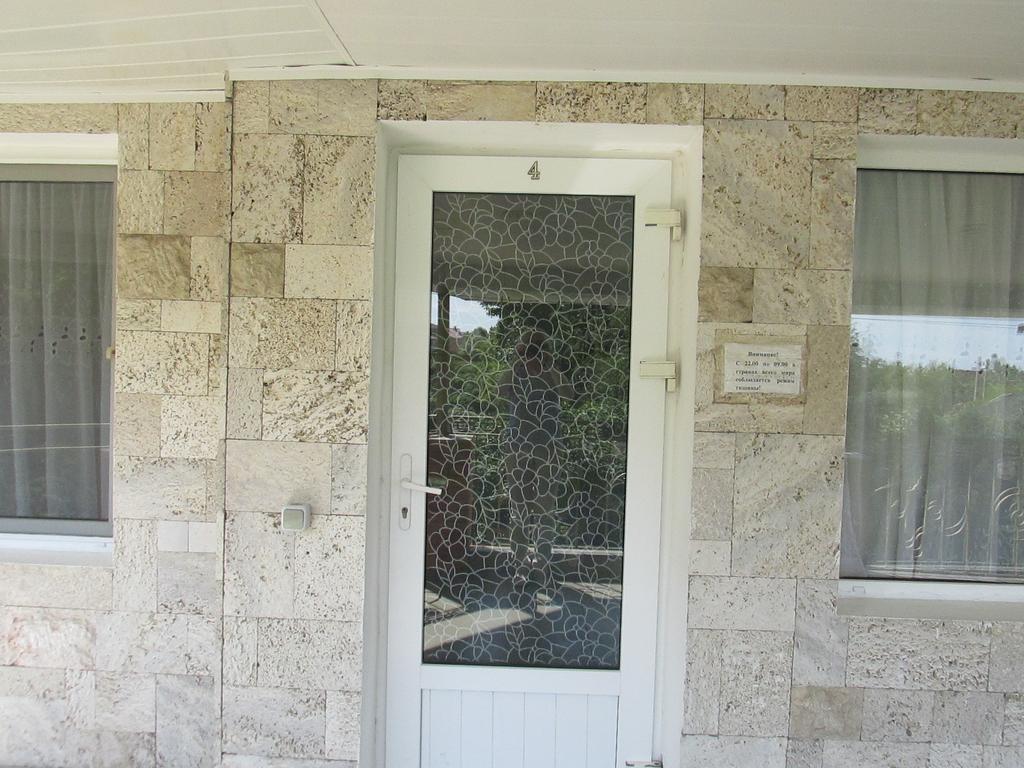 Hotel Nautilus Burlach'ya Balka
