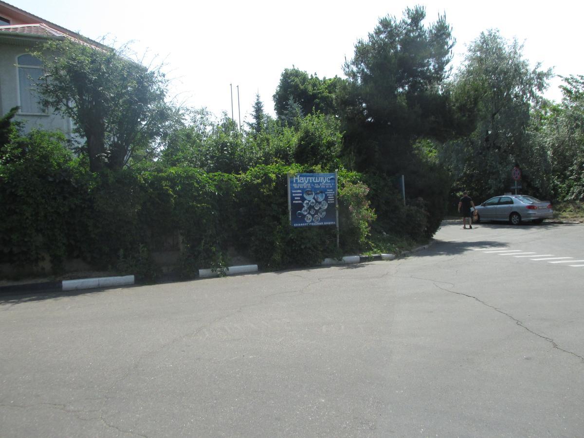 Nautilus Hotel