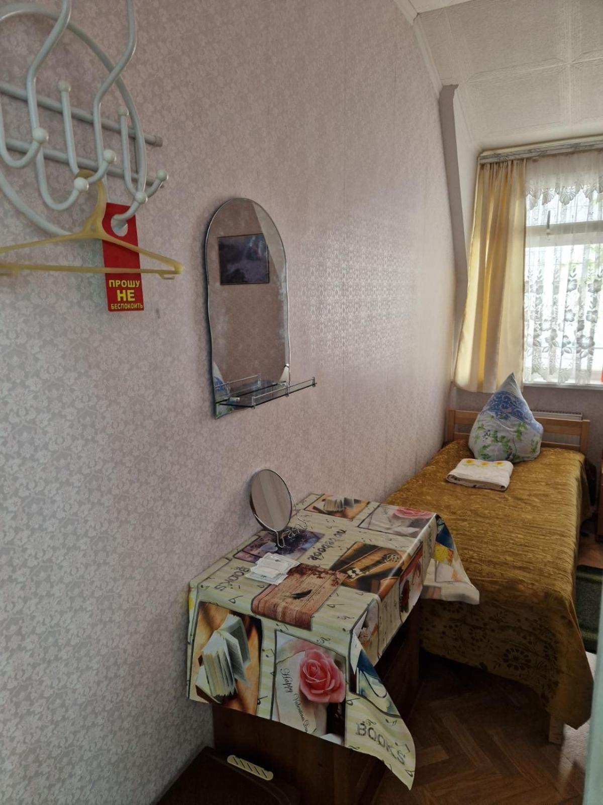 наутилус
