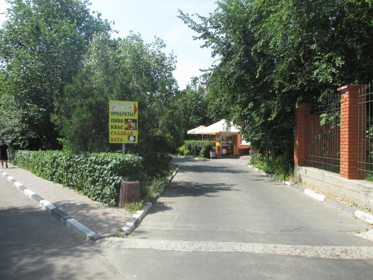 наутилус 2*